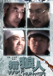 久久精品a亚洲国产v高清不卡